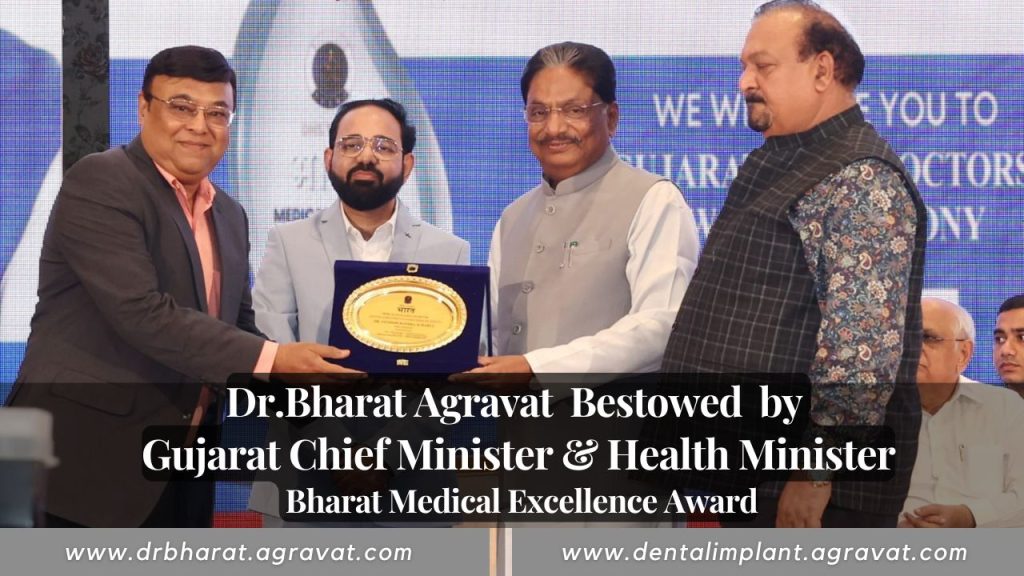 Bharat Medical Excellence Award recived Dr Bharat Agravat Dental Implants Surgeon Ahmedabad Gujarat India Dr Agravat Healthcare Limited